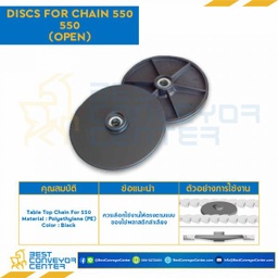 Discs For Chain 550, Kg 0.53 : 6615804-550