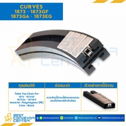 CURVES K=114,3, R1 800, A65, VIAS 1, AG 130, Kg 7.8 FOR Chain 1873EG : 4601983-1873EG
