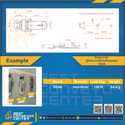 J104A หูปิ่นโตสปริงดึงกลับ 90 mm. แบบห่วงล็อค.ชุปนิกเกิ้ล