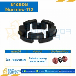 ยางยอย S Type Coupling S Type-5S : S Type-5SR
