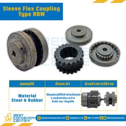 Sleeve Flex Coupling Type RBW : RBW-9S