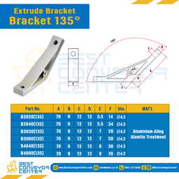 Extrude Bracket 135 ํ : B2020(135)