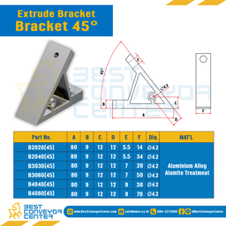 Extrude Bracket 45 ํ : B4080(45)