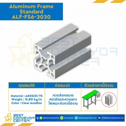 Aluminum Frame 6 Series Slot width 8 30×30 mm. L3450 mm. Clear Anodize : ALF-FS6-3030-3450