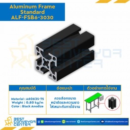 Aluminum Frame 6 Series Slot width 8 30×30 mm. L150 mm. (Black Anodize) : ALF-FSB6-3030-150