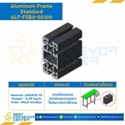 Aluminum Frame 8-45 Series Slot width 10 50×100 mm. L850 mm. Black Anodize : ALF-FSB8-50100-850