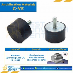 ลูกยางกันสั่นสะเทือน ชนิดเกลียวนอกหนึ่งด้าน C-VE : C-VE1508-M4x15