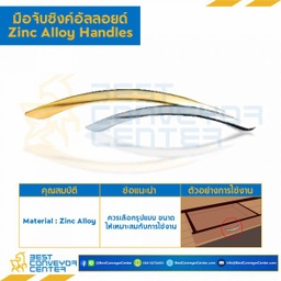 TH-2001-128CR มือจับซิงค์อัลลอยด์ TH-2001 โครเมียม ระยะรู 128 mm.