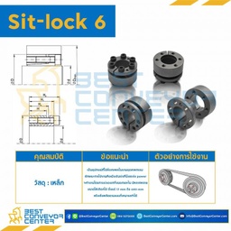 Sit Lock 6-self-centering 20×47 : Sit Lock 6-20×47